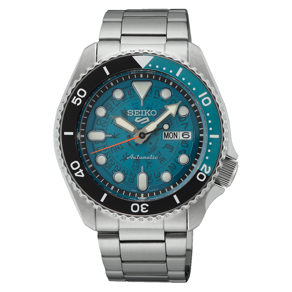 Seiko 2025 skx cijena